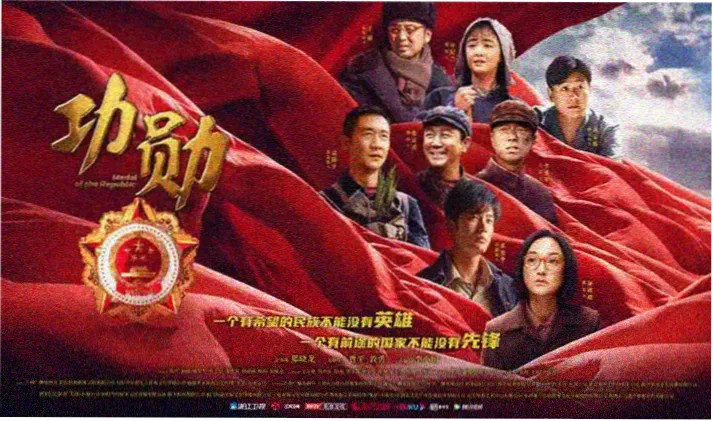 天堂下载 热播剧集合集