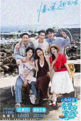 天堂下载 流浪地球2 电影下载